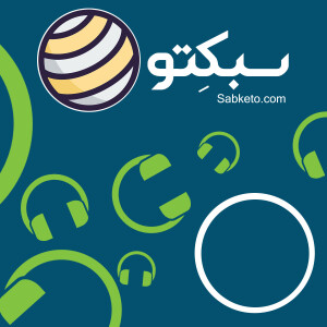 User Podcast Logo