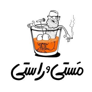 User Podcast Logo