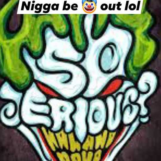 No Rello