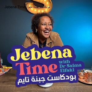 College vs. Work Experience What Matters More? With Dalal Elsheikh - بودكاست جبنة تايم | Jebena Time