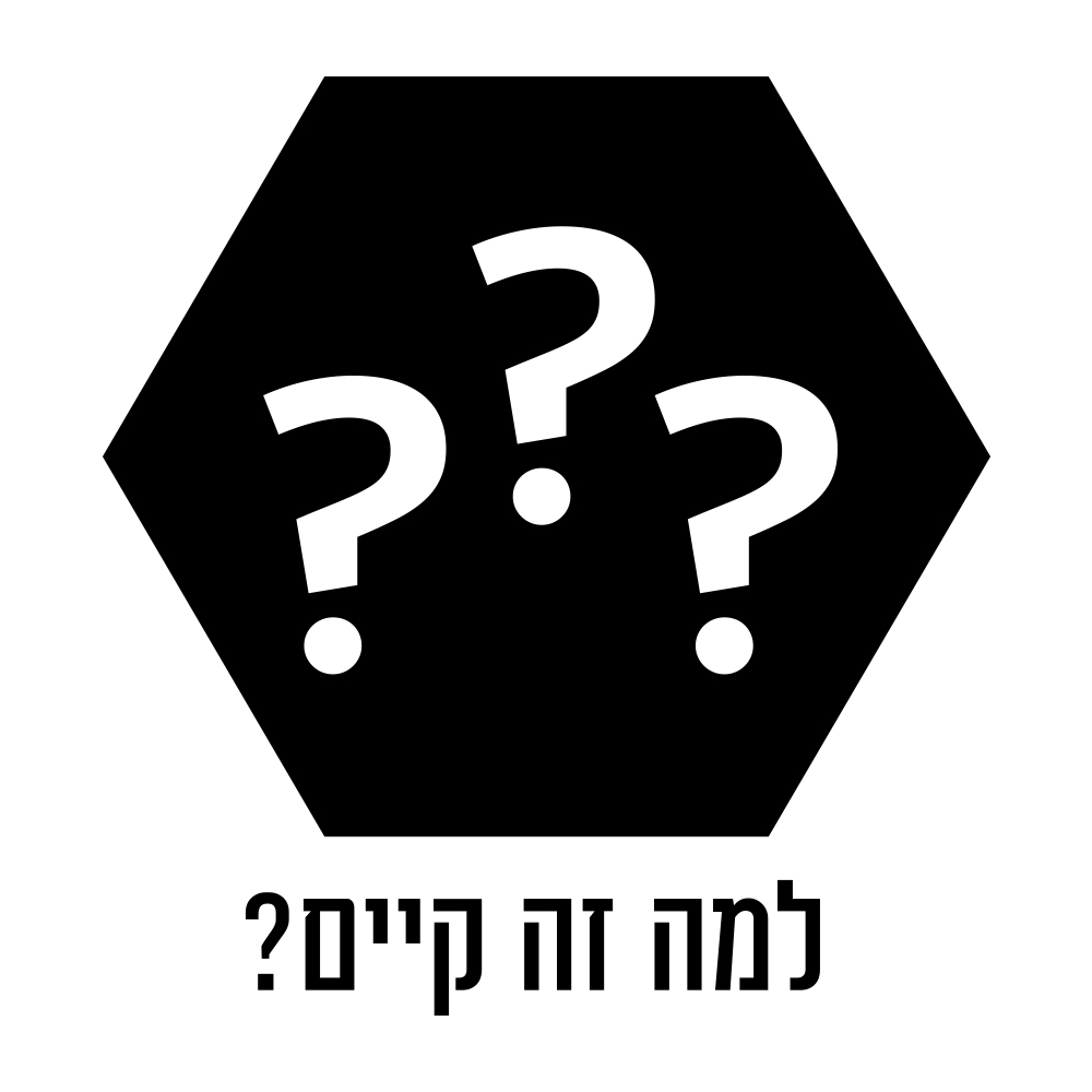 lamzak