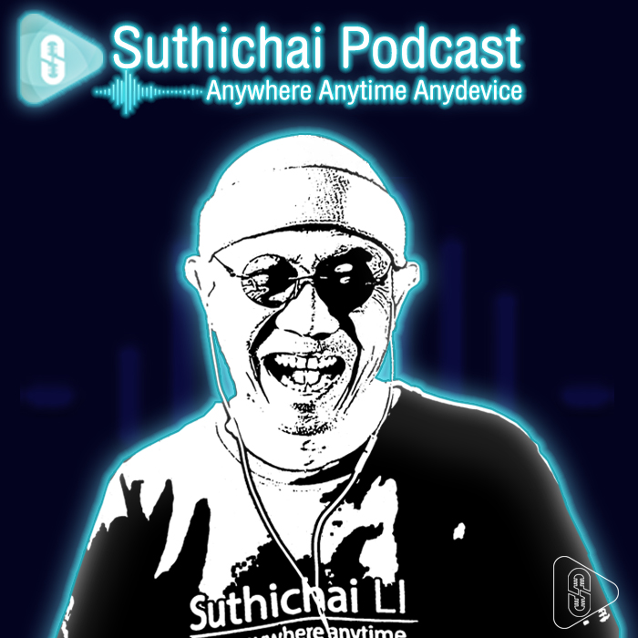 suthichaipodcast
