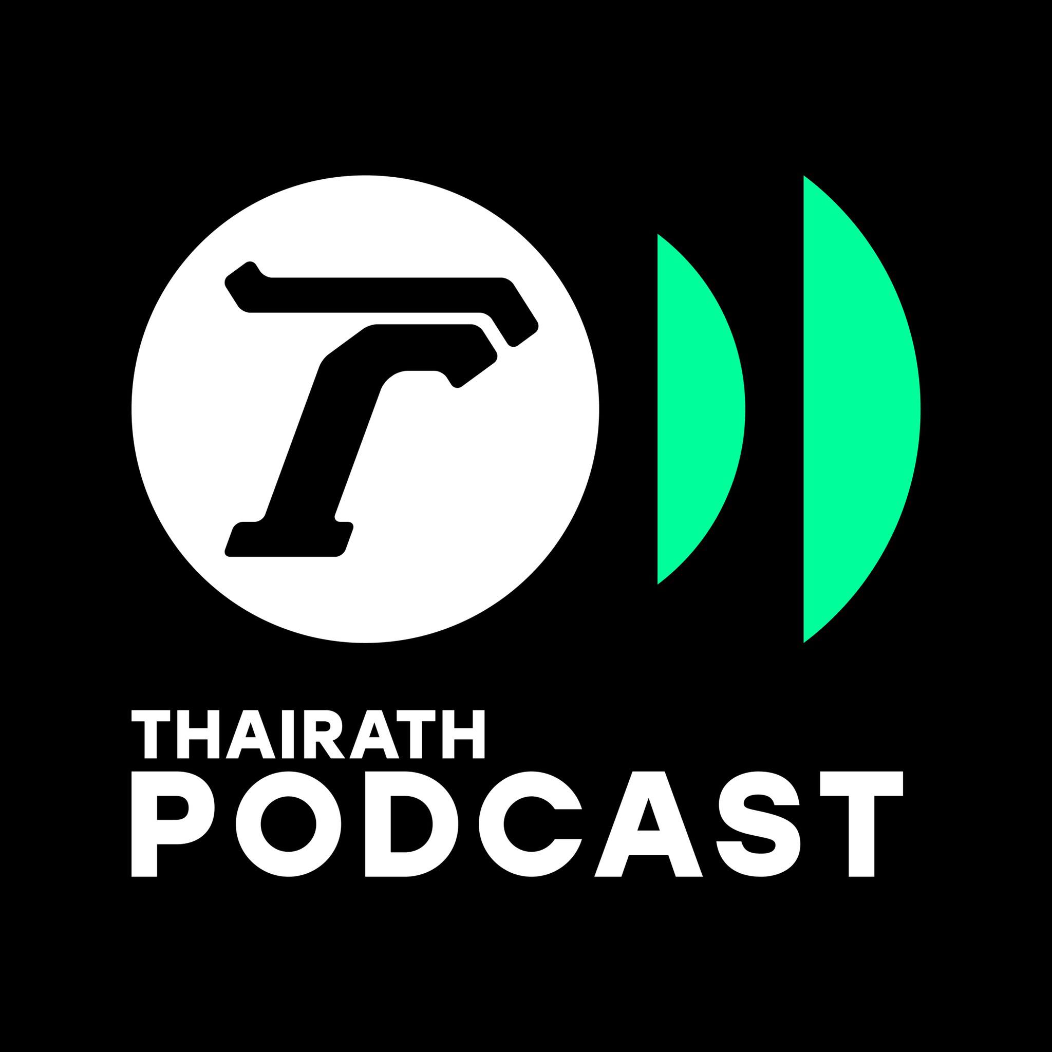 Thairath Online